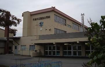 小学校