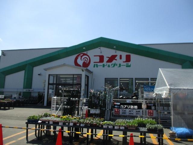 ホームセンター