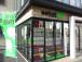 ピタットハウス千歳店