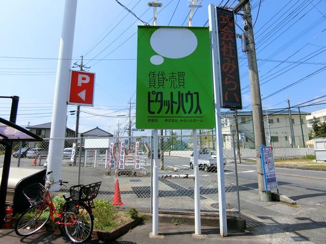 未経験の方でもお任せください。ロールプレイングなどの研修も随時行います。