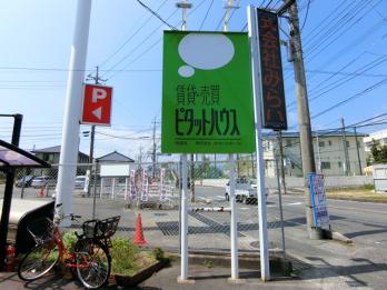 岩国店店長の北中です。未経験の方でもお任せください。ロールプレイングなどの研修も随時行います。