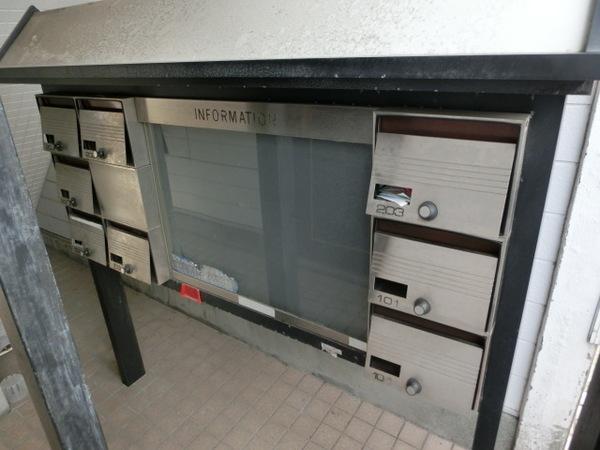 サンレモンⅠ桂町（104） 物件画像