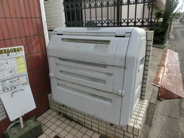 サンレモンⅠ桂町（104） 物件画像