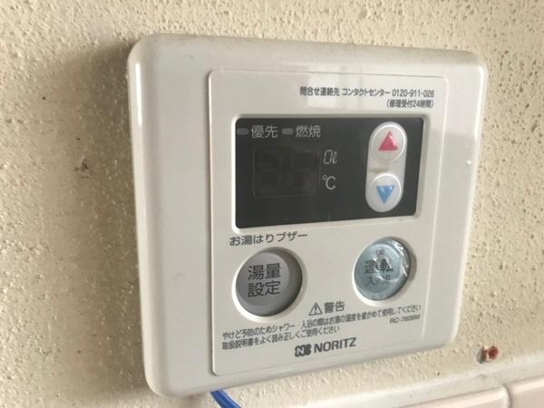 さくらビル（3-B） 設備