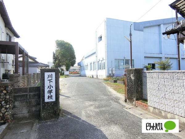 岩国市立川下小学校：690m