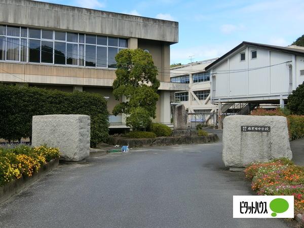 岩国市立麻里布中学校：684m