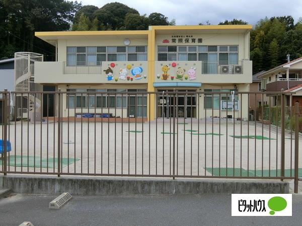 常照保育園：865m