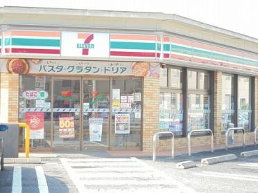 セブンイレブン中津町店：160m