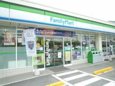 ファミリーマート三笠町店：350m