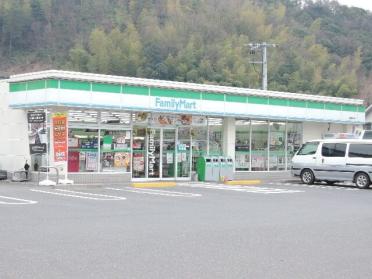 ファミリーマート平田店：2000m