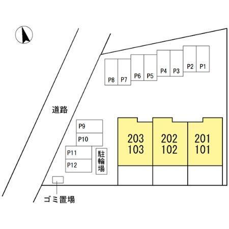 写真:その他物件の写真02