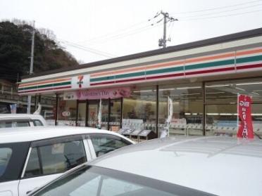 セブンイレブン御園店：450m