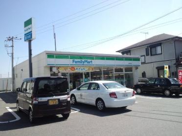 ファミリーマート岩国通津店（コンビニエンスストア）：249m