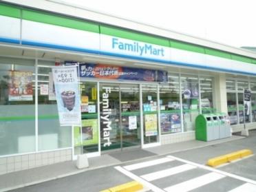 ファミリーマート岩国三笠町店：1100m