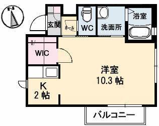 kent House（202） 間取り図画像