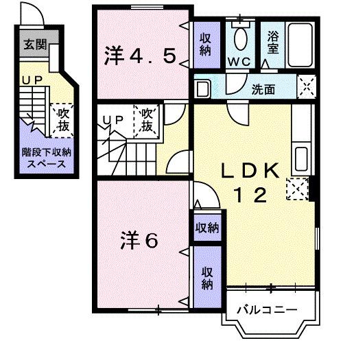 フレーズアンソレイエＣ棟（201） 間取り図画像