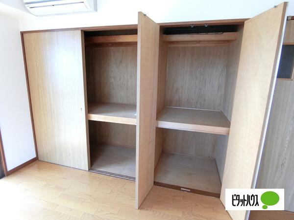 誠和ビル（502） 収納