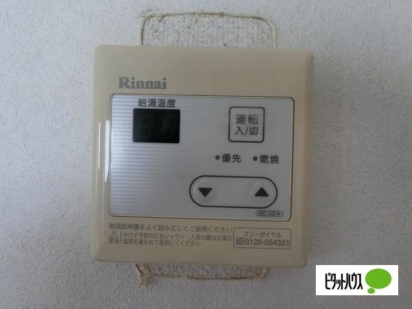 サンパークK（202） 部屋画像