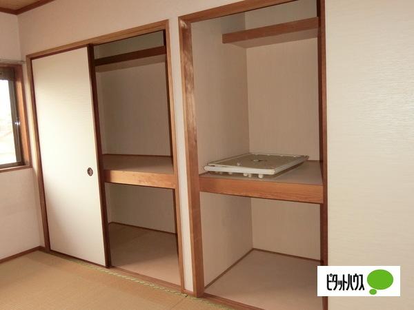 サンパークK（202） 収納