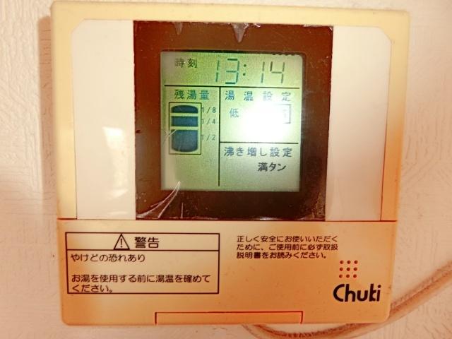 エンブレム麻里布Ⅱ（303） 設備