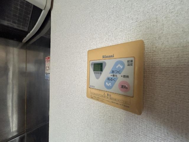 kokoloaⅠ（303） 設備