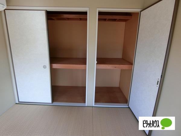 メゾン由宇（101） 収納