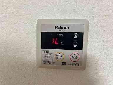 メゾン・きよまつ（Ｃ102） 設備