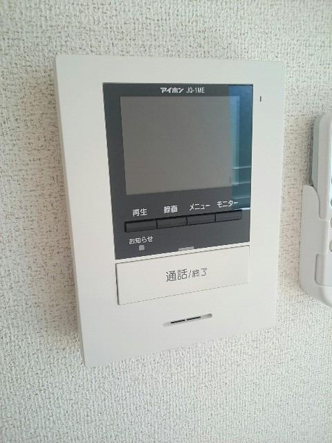 メイプル　ヒルズ（305） 設備