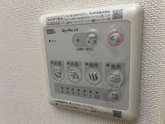 アヴァンス 部屋画像
