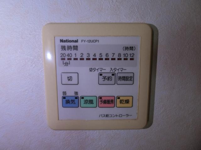 カームメント新町Ⅰ（203） 設備
