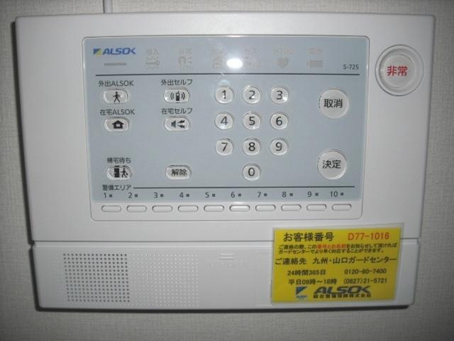 ベネフィック（101） 部屋画像