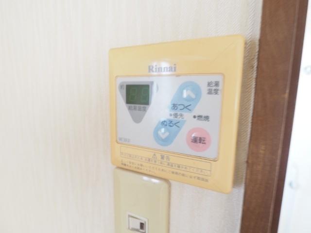 ヒルトップハイツ（101） 設備