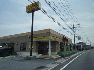 ジョイフル装束店：900m