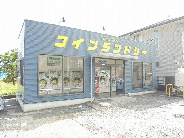 ほっともっと岩国昭和町店：1400m