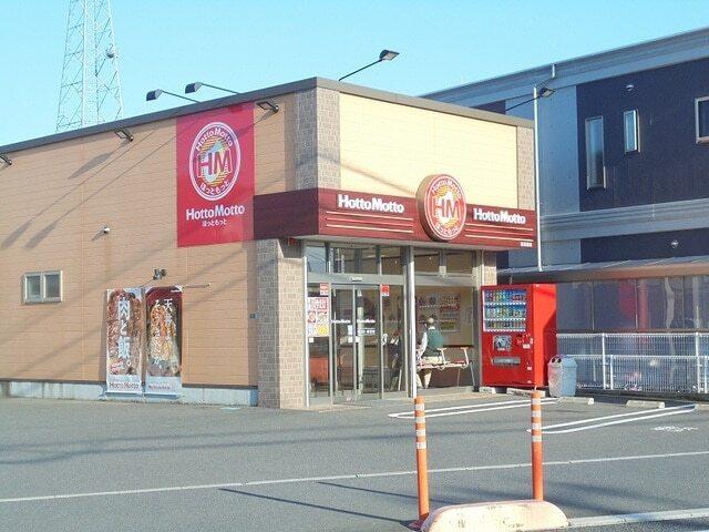 中央フード川下店：1600m