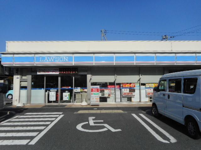 ローソン新港店：1500m