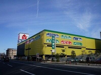 ヤマダ電機岩国店：3000m