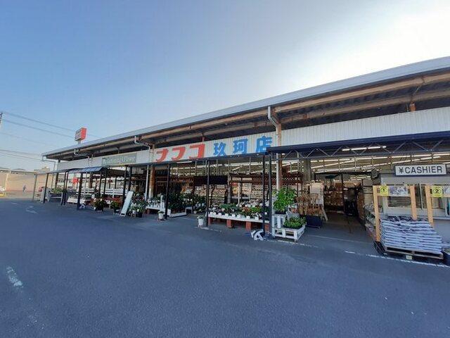 ナフコ玖珂店：1700m