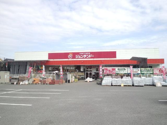 ホームセンタージュンテンドー通津店（ホームセンター）：1560m