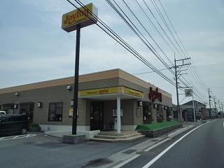 ジョイフル装束店：900m