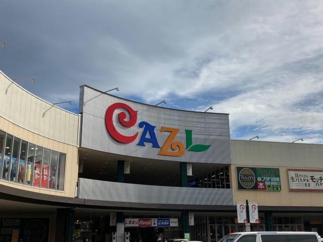フタバ図書TSUTAYA岩国店：706m