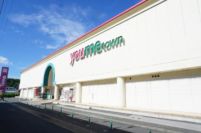 ハニーズ南岩国ゆめタウン店：2143m