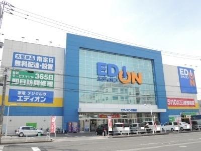 エディオン岩国店：600m