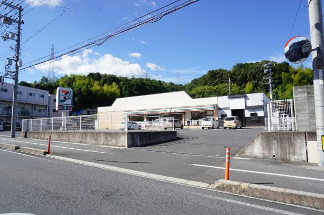 セブンイレブン岩国平田店：474m