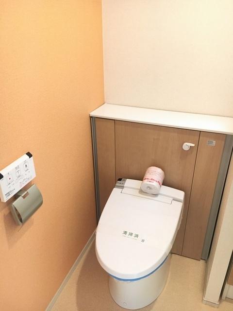 ランド・グローリア（103） トイレ