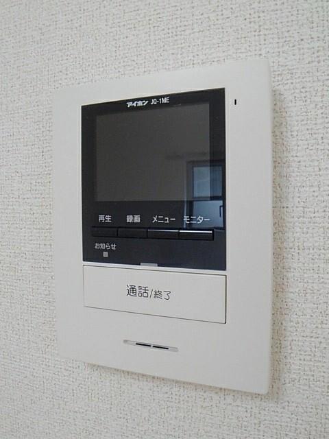 ルピナスⅡ（201） 部屋画像
