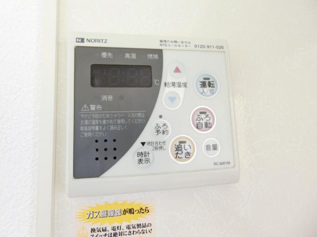 リビングタウン岩国　G棟（G201） 部屋画像