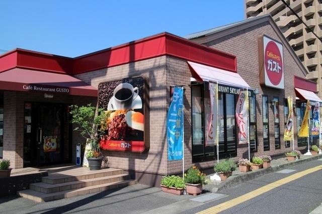 ガスト岩国店：850m