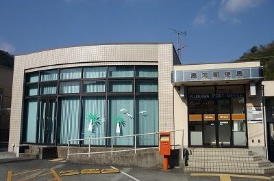 藤河郵便局：800m
