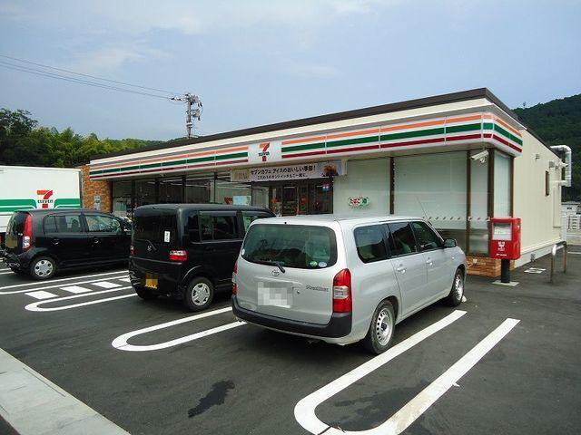 セブンイレブン岩国インター店：1600m